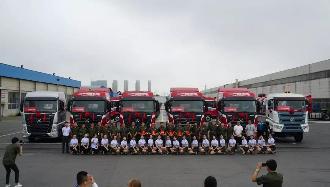 前四后八载货车真的来了,还是国六车型,带你见识三一近日下线的六款新车型 - 第1张 - 提加商用车网 前四后八载货车真的来了,还是国六车型,带你见识三一近日下线的六款新车型 - 第1张