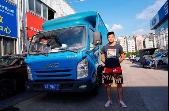 售后网点多、智动挡驾驶,开江铃凯运轻卡让用户更省心 - 第3张 - 提加商用车网 售后网点多、智动挡驾驶,开江铃凯运轻卡让用户更省心 - 第3张