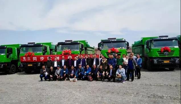 2018年度第一畅销工程车,上汽红岩自卸车,靠实力圈粉 - 第2张 - 提加商用车网 2018年度第一畅销工程车,上汽红岩自卸车,靠实力圈粉 - 第2张
