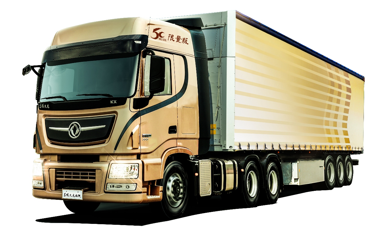 手慢无!每省限量50台,东风天龙KX 50周年限量版即将上市 - 第5张 - 提加商用车网 手慢无!每省限量50台,东风天龙KX 50周年限量版即将上市 - 第5张