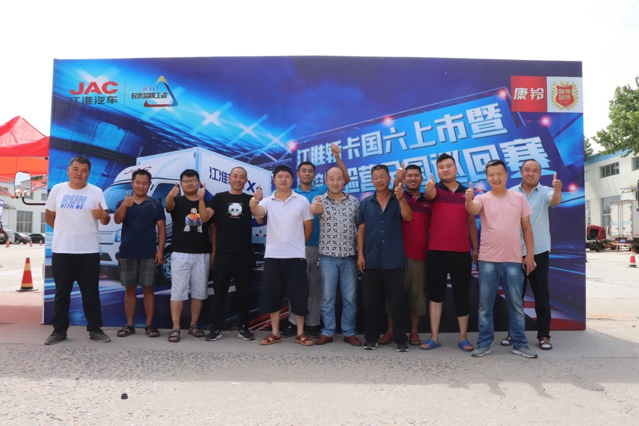 专走轻量化路线 ，江淮轿卡国六新品及康铃J系轻卡青州上市 - 第1张