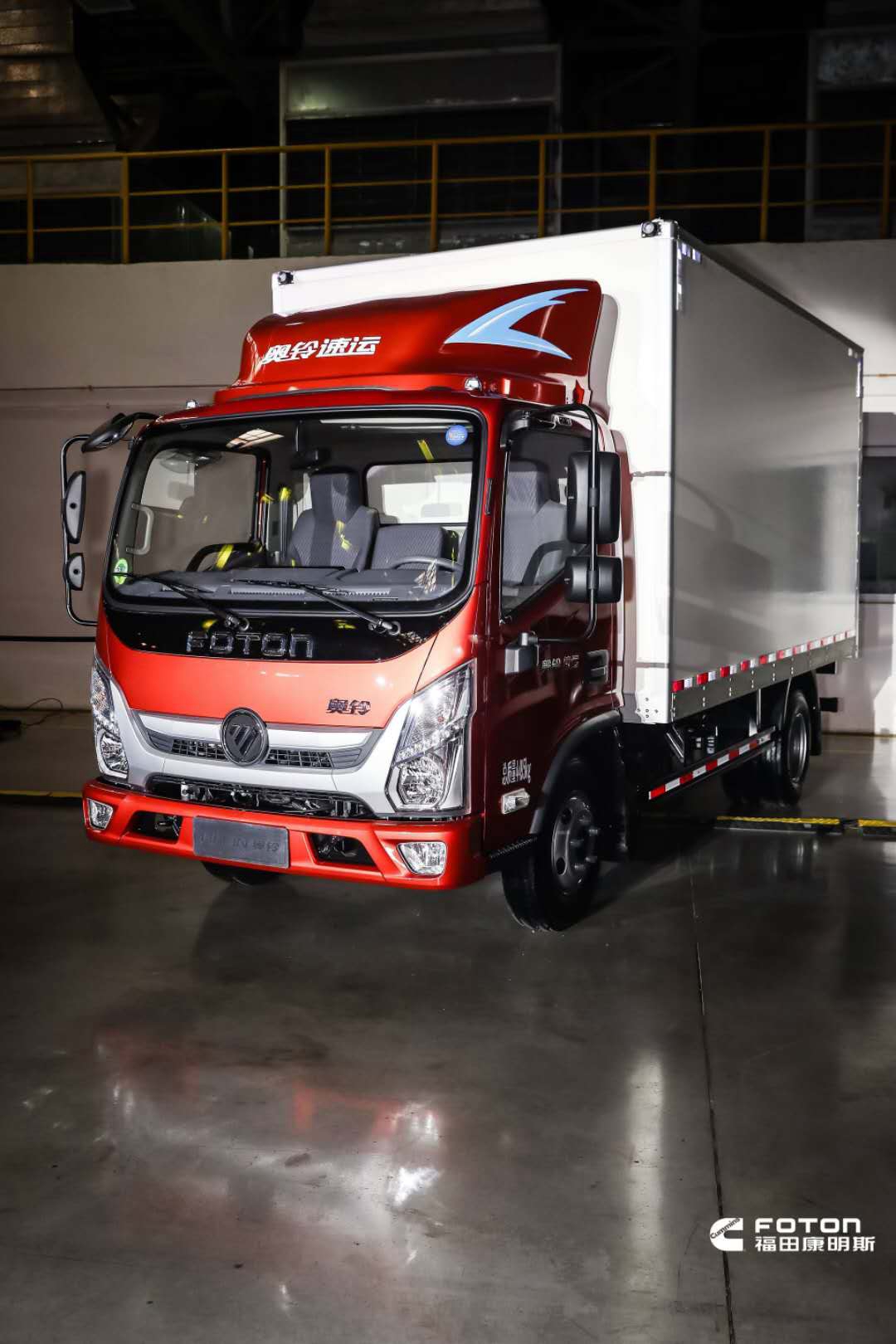 康明斯百年至美中国行暨福田康明斯智慧动力解决方案全球发布 - 第7张 - 提加商用车网 康明斯百年至美中国行暨福田康明斯智慧动力解决方案全球发布 - 第7张