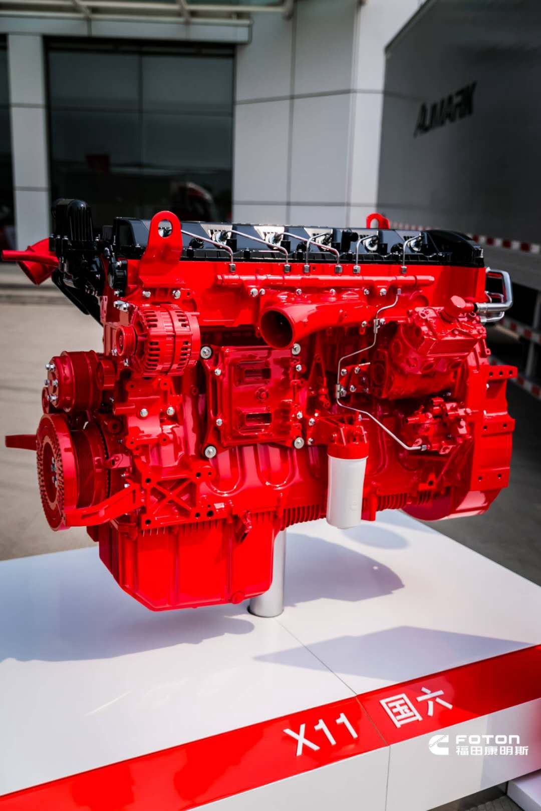 康明斯百年至美中国行暨福田康明斯智慧动力解决方案全球发布 - 第6张 - 提加商用车网 康明斯百年至美中国行暨福田康明斯智慧动力解决方案全球发布 - 第6张