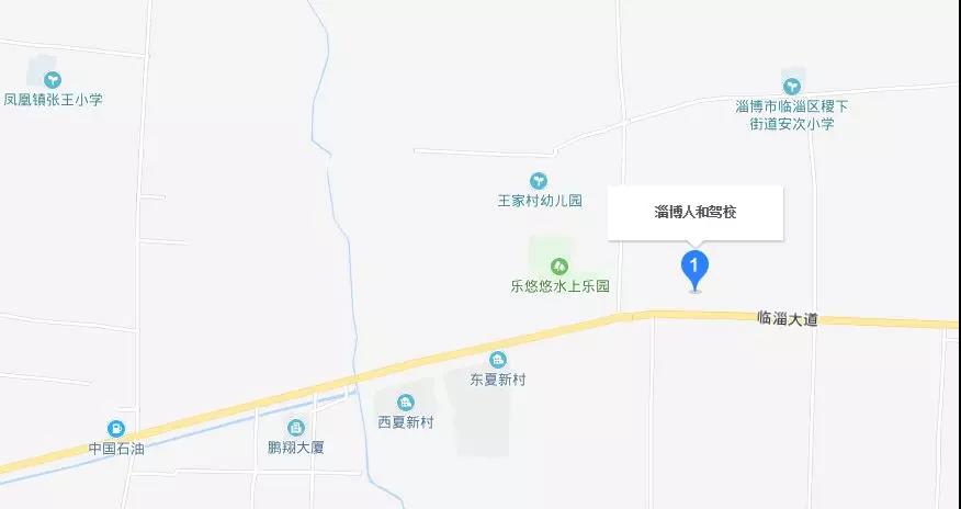 6月29日临淄区首届“联合卡车杯”驾驶员职业技能大赛震撼来袭~ - 第3张