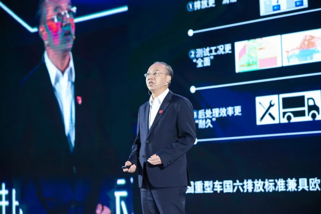 17款车型、6大核心价值体验，一汽解放发布国六产品和全新动力品牌 - 第14张