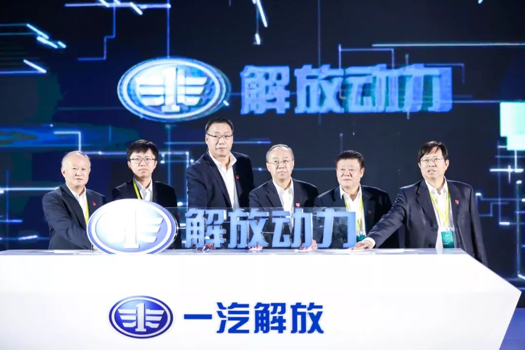 17款车型、6大核心价值体验,一汽解放发布国六产品和全新动力品牌 - 第10张 - 提加商用车网 17款车型、6大核心价值体验,一汽解放发布国六产品和全新动力品牌 - 第10张