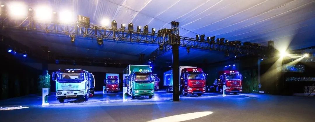 17款车型、6大核心价值体验，一汽解放发布国六产品和全新动力品牌 - 第7张