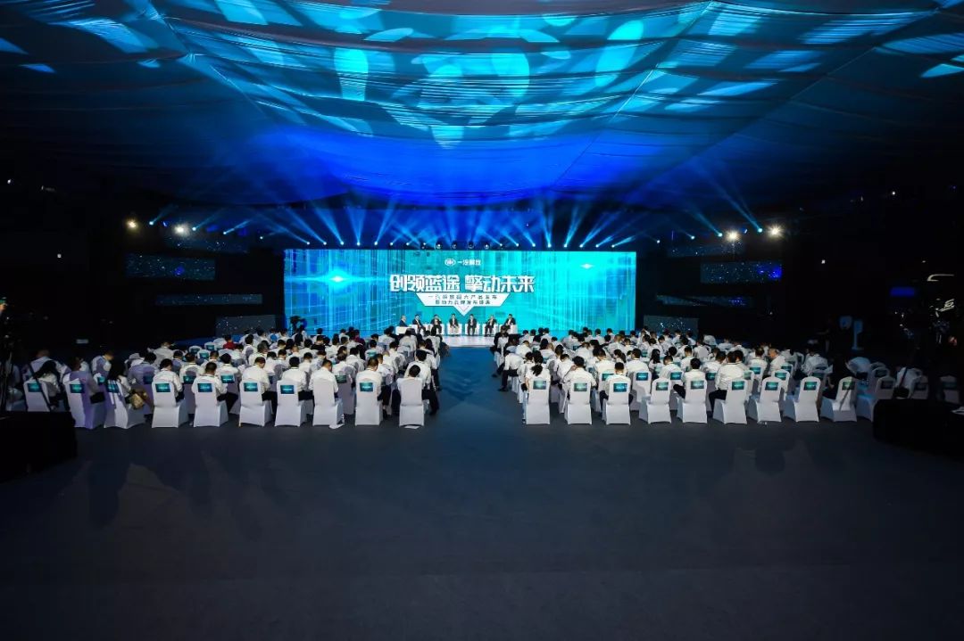 17款车型、6大核心价值体验，一汽解放发布国六产品和全新动力品牌 - 第2张