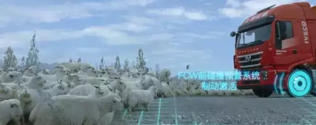 爆料,上汽红岩杰狮高效物流牵引车背后的秘密 - 第4张 - 提加商用车网 爆料,上汽红岩杰狮高效物流牵引车背后的秘密 - 第4张