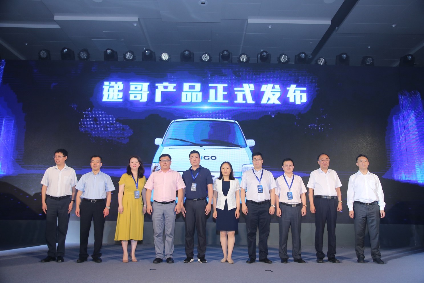 新能源微型车递哥正式上市，兼顾安全与挣钱真正让快递告别三轮时代 - 第2张