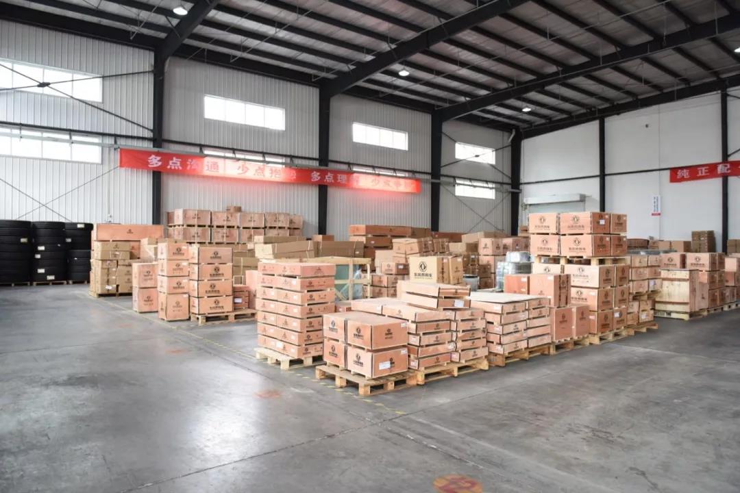 加倍可靠!东风商用车纯正配件四川分库正式营业 - 第5张 - 提加商用车网 加倍可靠!东风商用车纯正配件四川分库正式营业 - 第5张