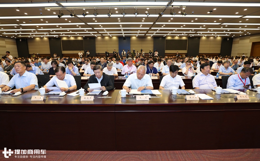 《中国氢能源及燃料电池产业白皮书》发布,潍柴领跑中国“氢时代” - 第2张 - 提加商用车网 《中国氢能源及燃料电池产业白皮书》发布,潍柴领跑中国“氢时代” - 第2张