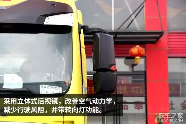 不走寻常路！ 480马力汕德卡重活照样干 - 第1张