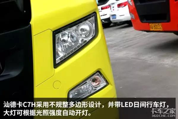 不走寻常路！ 480马力汕德卡重活照样干 - 第2张