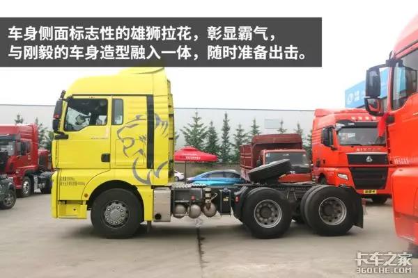 不走寻常路! 480马力汕德卡重活照样干 - 第3张 - 提加商用车网 不走寻常路! 480马力汕德卡重活照样干 - 第3张