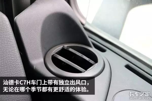 不走寻常路！ 480马力汕德卡重活照样干 - 第6张