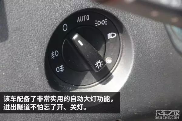 不走寻常路！ 480马力汕德卡重活照样干 - 第11张