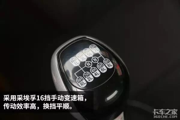 不走寻常路！ 480马力汕德卡重活照样干 - 第13张