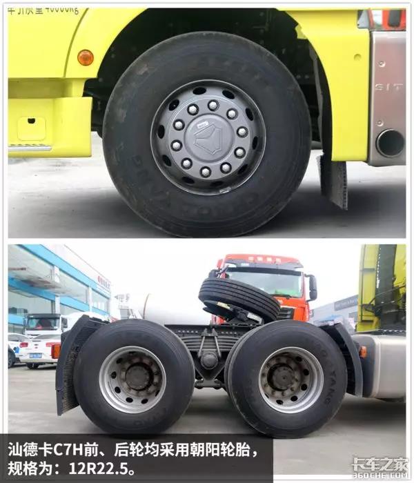 不走寻常路！ 480马力汕德卡重活照样干 - 第20张