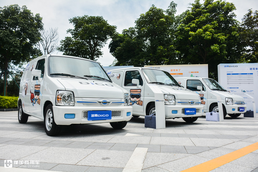 现场订车1.3万台，递哥纯电动微型物流车助力快递最后一公里运输 - 第3张