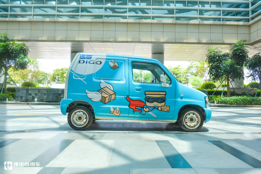 现场订车1.3万台，递哥纯电动微型物流车助力快递最后一公里运输 - 第4张