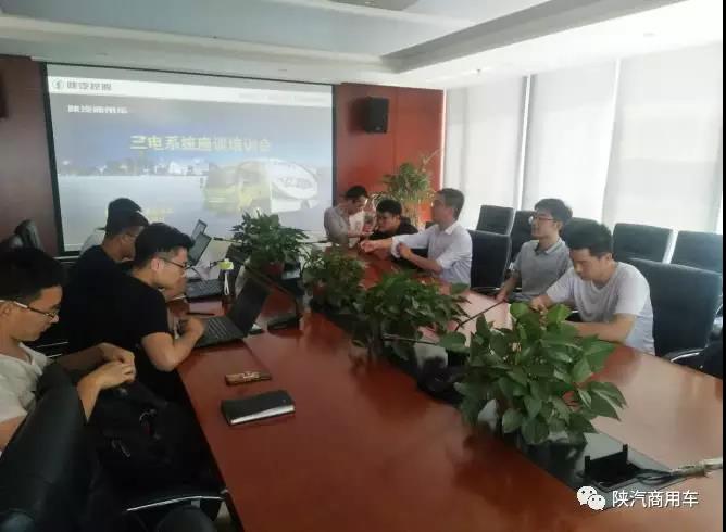 安全第一，进阶提升，陕汽启动服务渠道培训活动 - 第1张