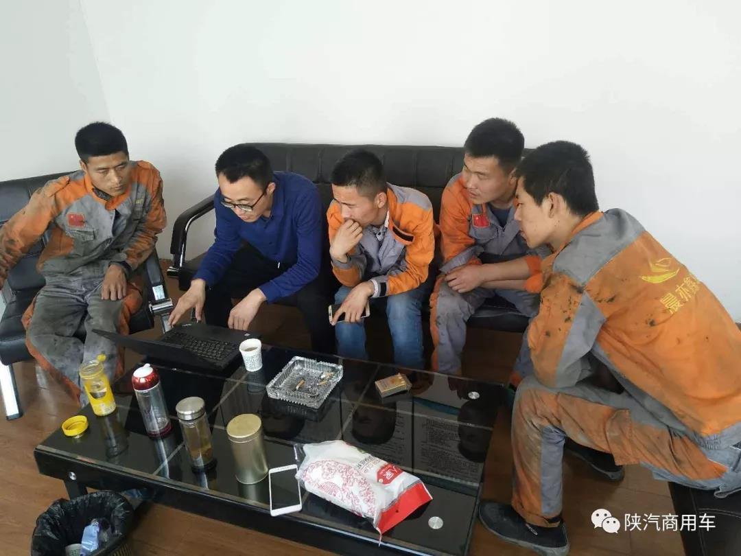 安全第一，进阶提升，陕汽启动服务渠道培训活动 - 第2张