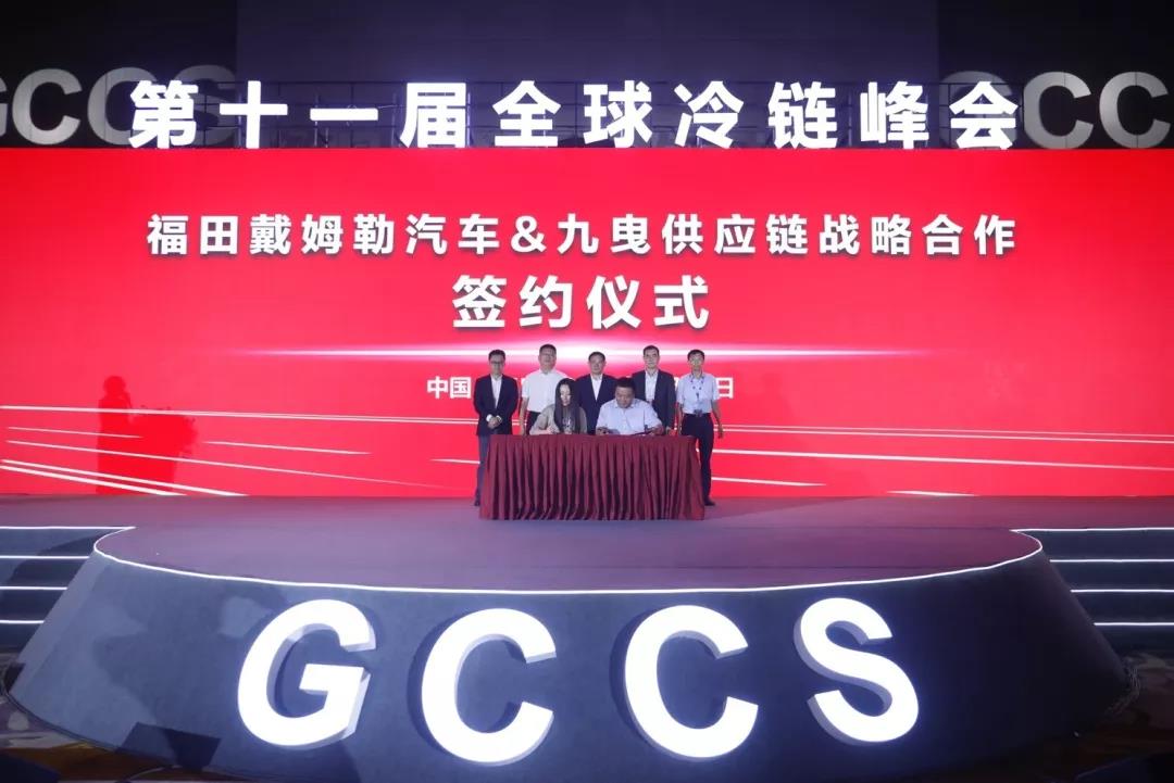 为了让你实现“水果自由” 欧曼EST 2019款冷链之星干了件大事! - 第5张 - 提加商用车网 为了让你实现“水果自由” 欧曼EST 2019款冷链之星干了件大事! - 第5张