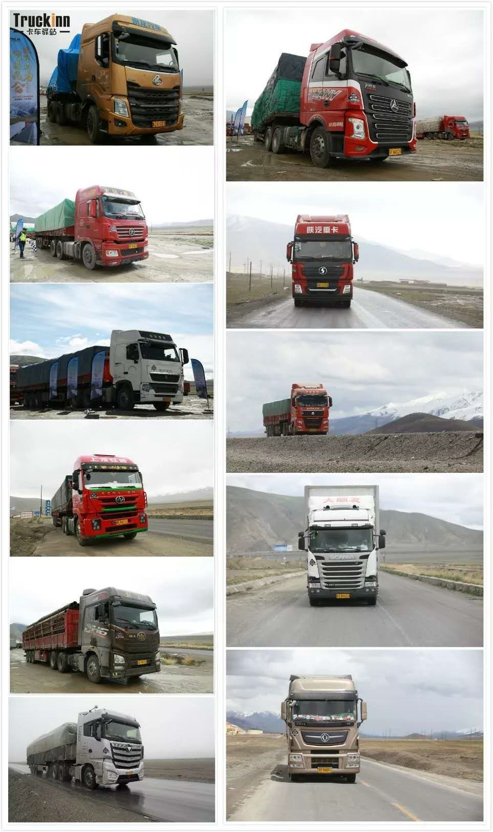 第三季重卡高原爬坡赛圆满收官,东风天龙KX29分23秒蝉联冠军 - 第5张 - 提加商用车网 第三季重卡高原爬坡赛圆满收官,东风天龙KX29分23秒蝉联冠军 - 第5张