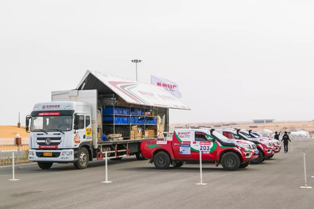 横跨两大洲穿越五千公里，东风轻型车三国远征之战即将开启 - 第2张