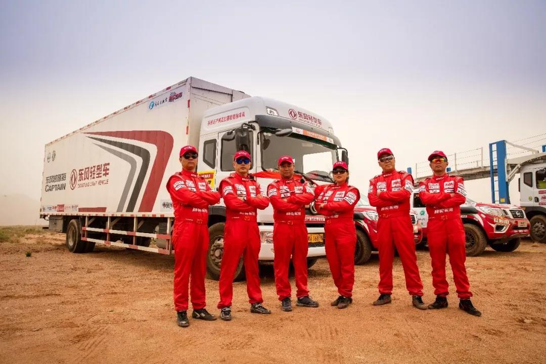 横跨两大洲穿越五千公里，东风轻型车三国远征之战即将开启 - 第5张