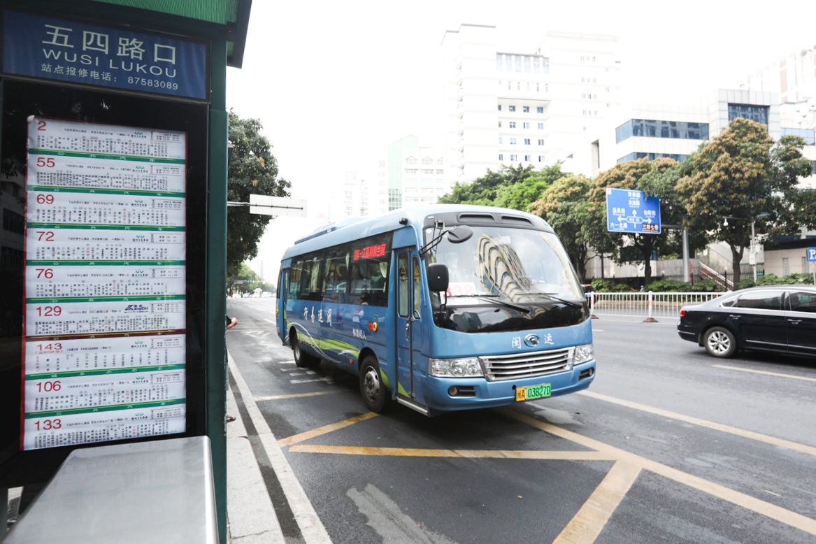 客运转型|闽运“易”行,迈向客运服务新时代 - 第3张 - 提加商用车网 客运转型|闽运“易”行,迈向客运服务新时代 - 第3张