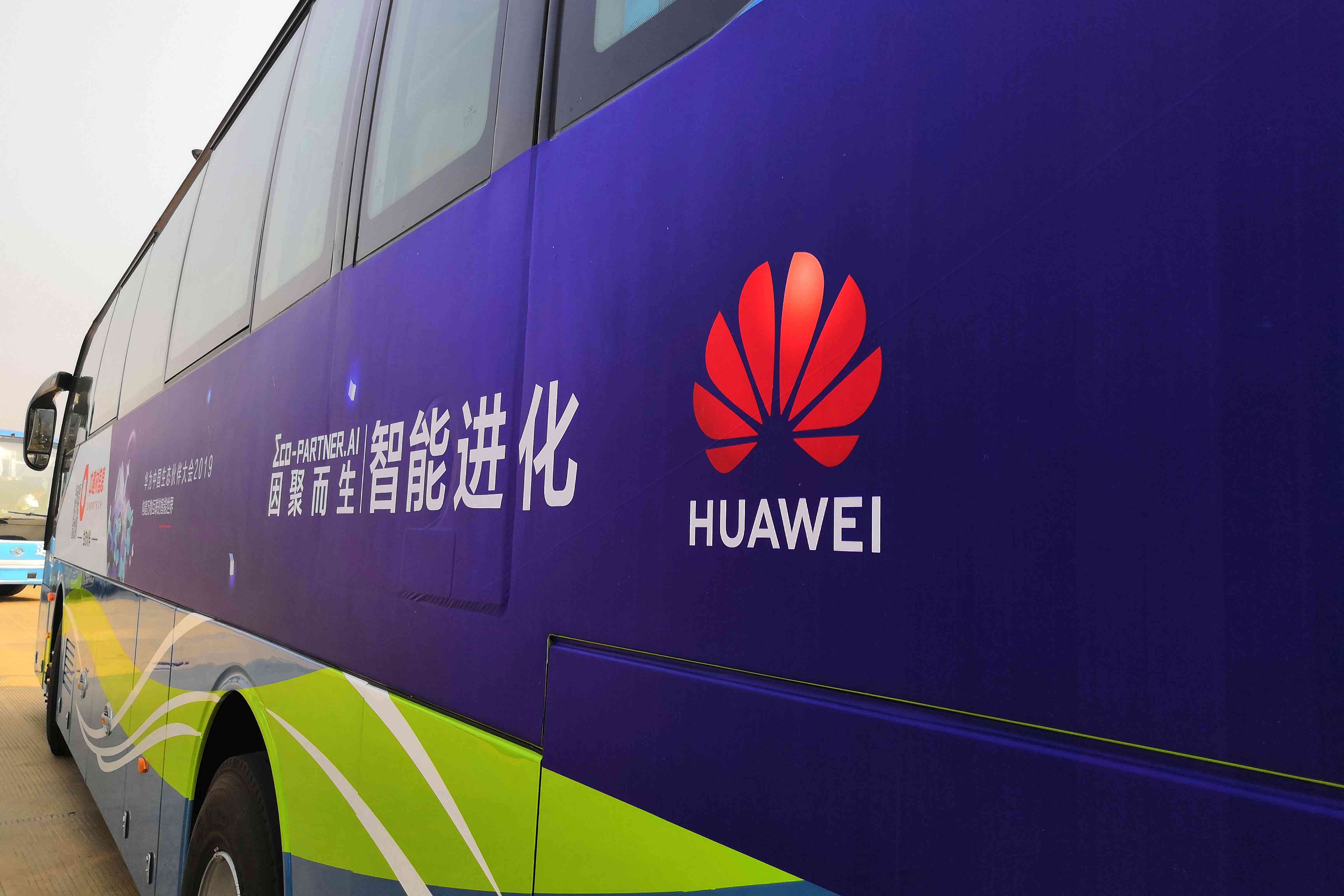 客运转型|闽运“易”行,迈向客运服务新时代 - 第5张 - 提加商用车网 客运转型|闽运“易”行,迈向客运服务新时代 - 第5张