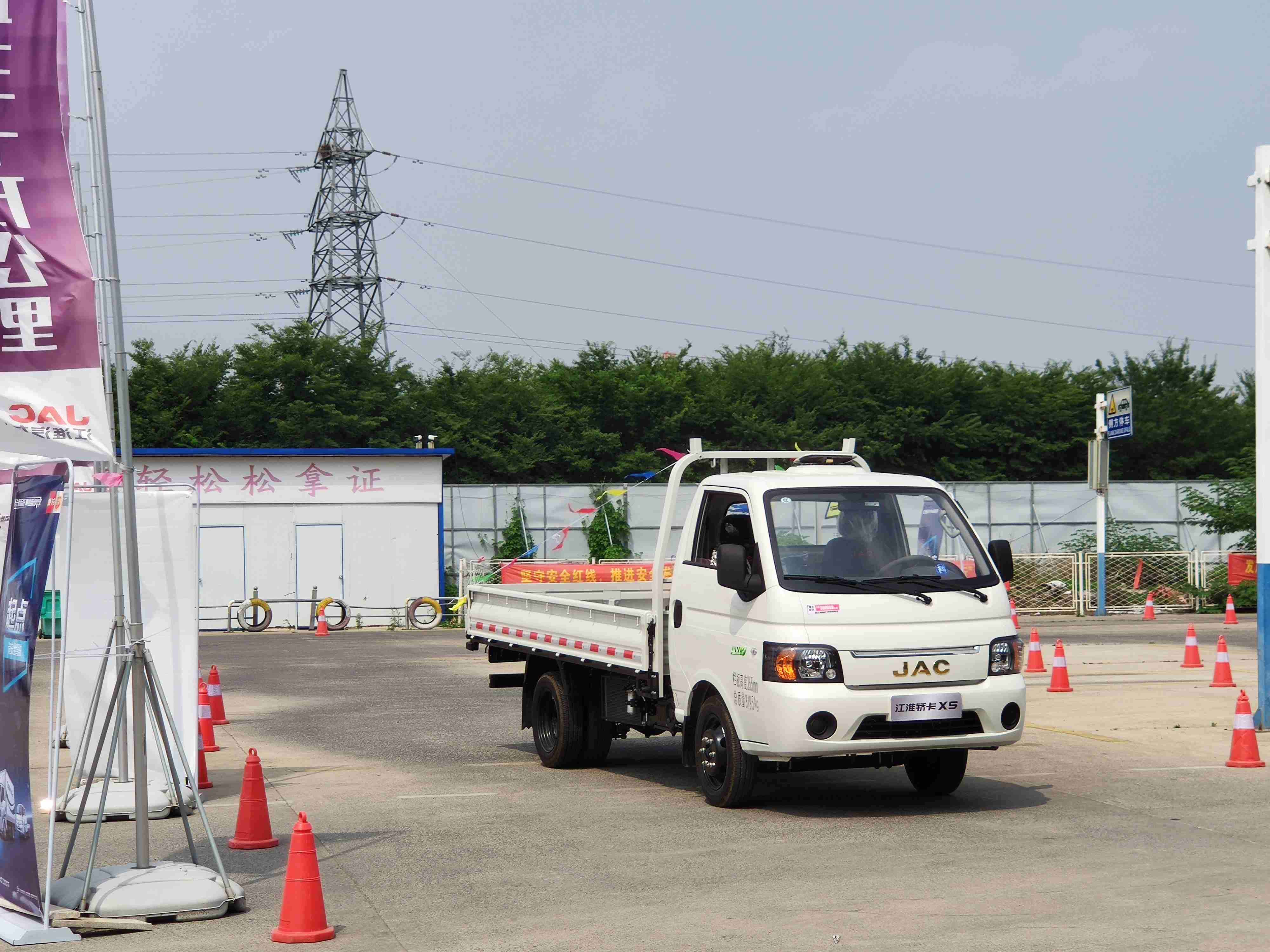 “国六”大限告急  阜阳卡友终于“迎来”江淮轿卡 - 第3张