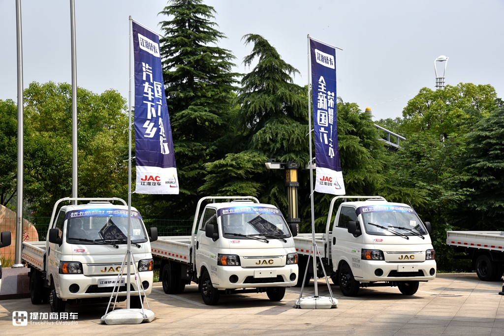 福田打造3米4纯电动物流车，三一下线6款国六车型，提加一周好文回顾 - 第7张