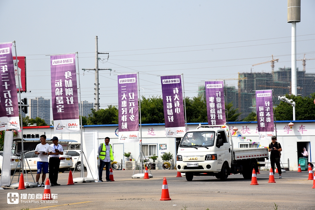 多项升级,现场用户采购百台,江淮轿卡国六新品阜阳上市 - 第6张 - 提加商用车网 多项升级,现场用户采购百台,江淮轿卡国六新品阜阳上市 - 第6张
