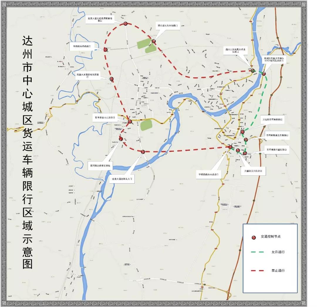 国三车提前淘汰！7月1日后新一轮限行来袭！！ - 第6张