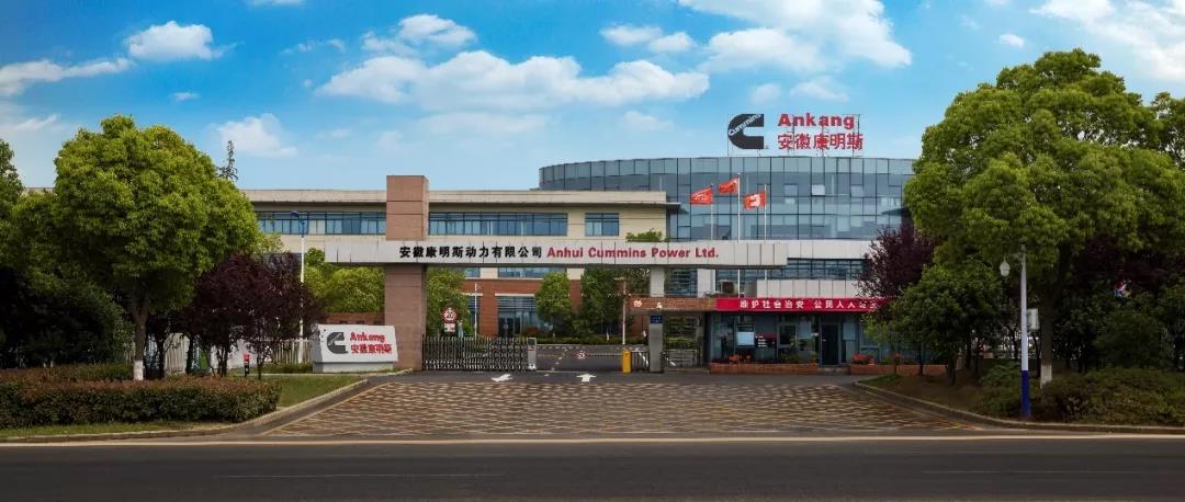 赋予钢铁生命——揭秘安康发动机制造全过程 - 第1张