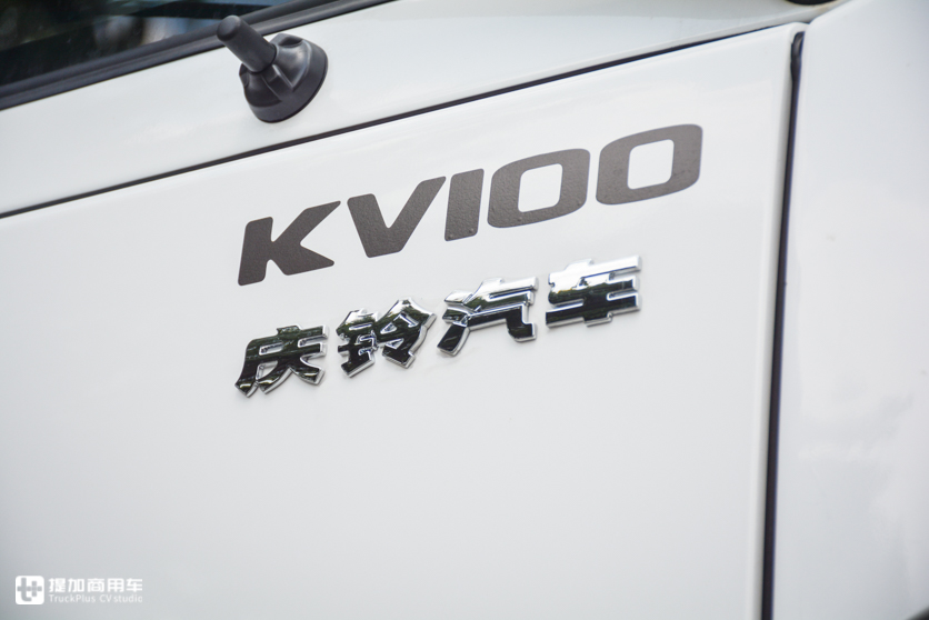 自重不超标上蓝牌无忧,铝合金货箱再减重430公斤,庆铃KV100轻卡实拍评测 - 第3张 - 提加商用车网 自重不超标上蓝牌无忧,铝合金货箱再减重430公斤,庆铃KV100轻卡实拍评测 - 第3张