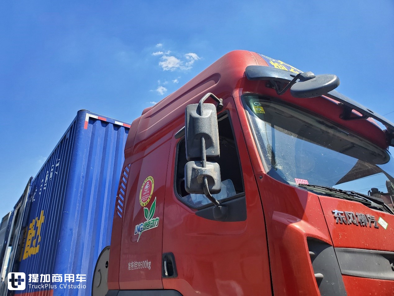 偶遇少见的柳汽乘龙H6牵引车,司机说他曾在新加坡开车一月挣三万 - 第7张 - 提加商用车网 偶遇少见的柳汽乘龙H6牵引车,司机说他曾在新加坡开车一月挣三万 - 第7张