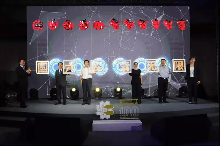 国六实施之际,康明斯正式解密国六动力核心技术 - 第2张 - 提加商用车网 国六实施之际,康明斯正式解密国六动力核心技术 - 第2张