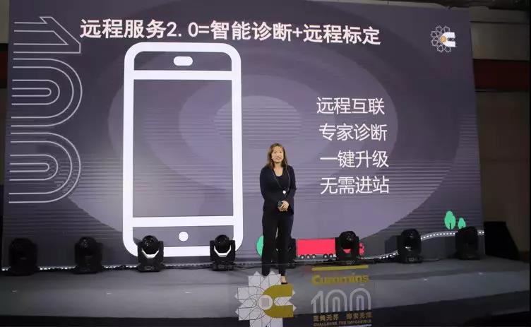 国六实施之际,康明斯正式解密国六动力核心技术 - 第10张 - 提加商用车网 国六实施之际,康明斯正式解密国六动力核心技术 - 第10张