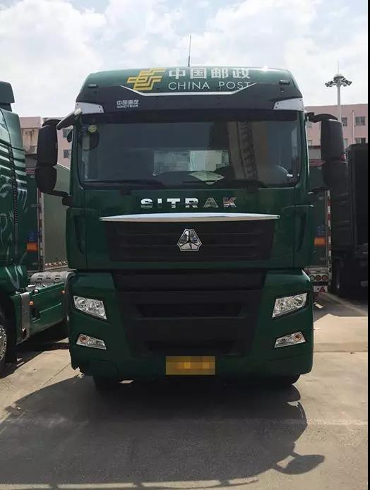 培训服务一个样?汕德卡办得这场有点不一样!发动机都搬来了现场 - 第2张 - 提加商用车网 培训服务一个样?汕德卡办得这场有点不一样!发动机都搬来了现场 - 第2张