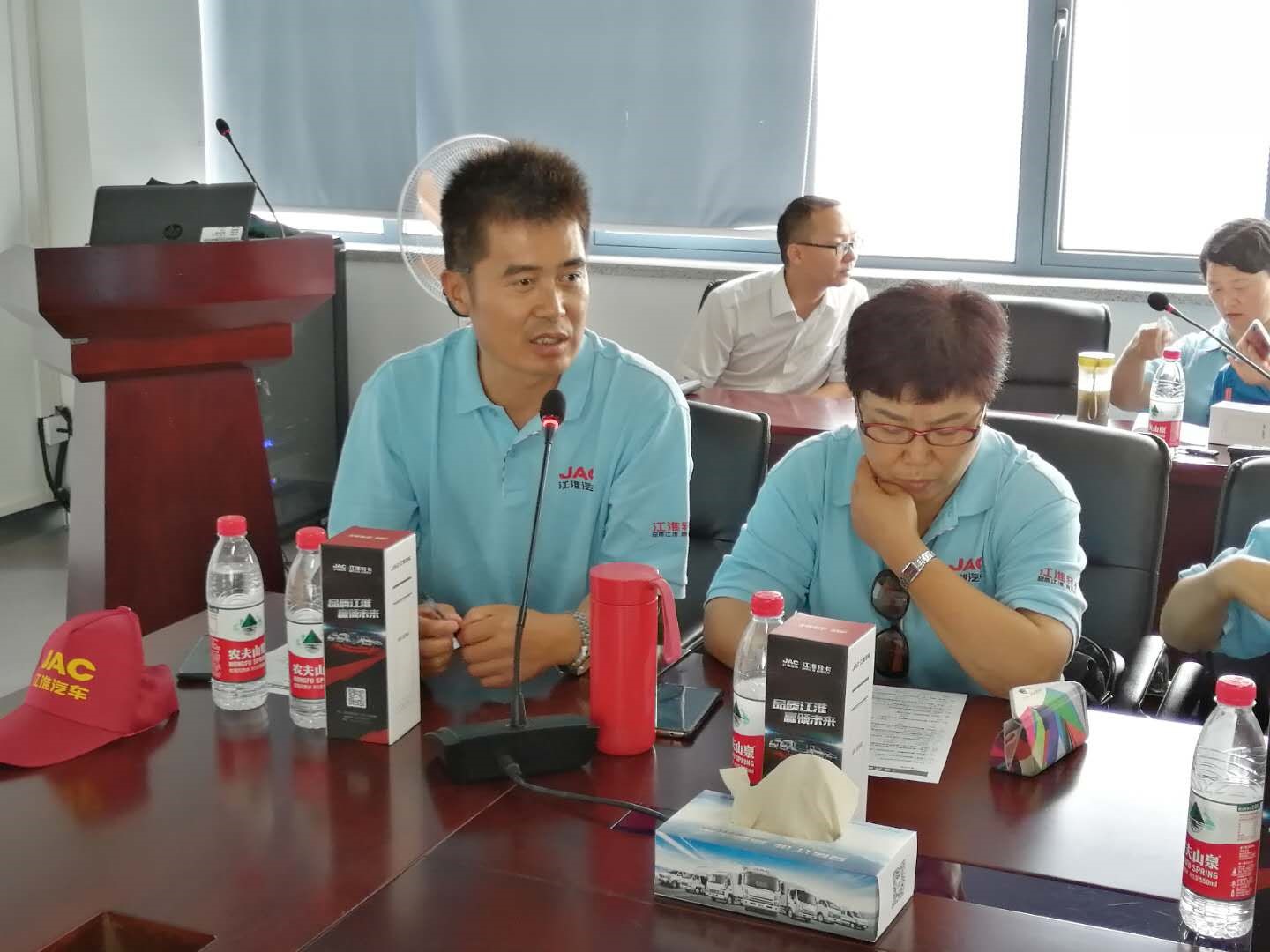 用户最愿祈福的轻卡品牌是谁? - 第2张 - 提加商用车网 用户最愿祈福的轻卡品牌是谁? - 第2张