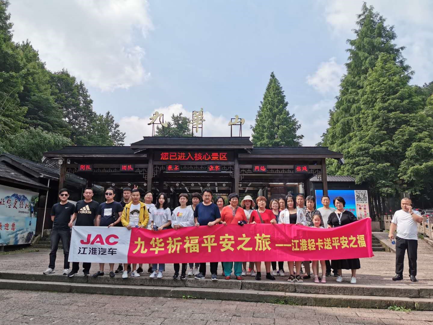 用户最愿祈福的轻卡品牌是谁? - 第5张 - 提加商用车网 用户最愿祈福的轻卡品牌是谁? - 第5张