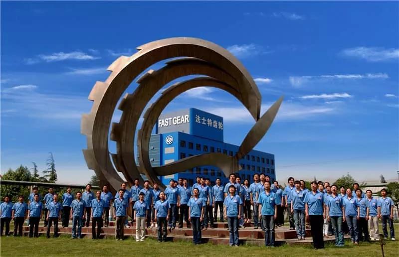 法士特被列入庆祝新中国成立70周年陕西精神文明建设成果展示平台 - 第2张 - 提加商用车网 法士特被列入庆祝新中国成立70周年陕西精神文明建设成果展示平台 - 第2张