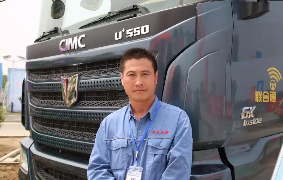 危险品运输并不可怕!听听驾驶员大赛获奖“老司机”的经验之谈 - 第1张 - 提加商用车网 危险品运输并不可怕!听听驾驶员大赛获奖“老司机”的经验之谈 - 第1张