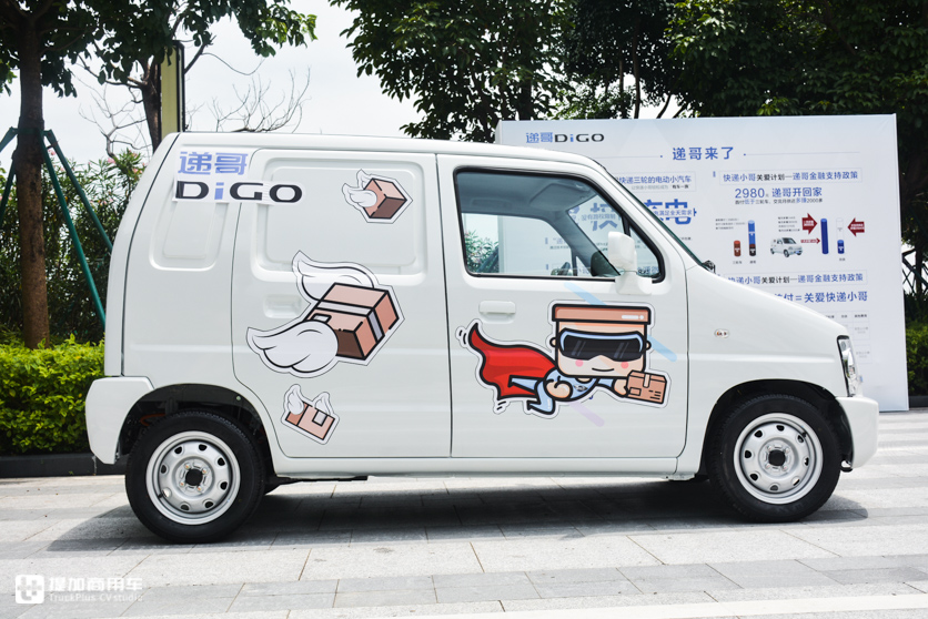 实拍福田打造的替代快递三轮车的电动“神车”,告诉您它到底有何优势 - 第3张 - 提加商用车网 实拍福田打造的替代快递三轮车的电动“神车”,告诉您它到底有何优势 - 第3张