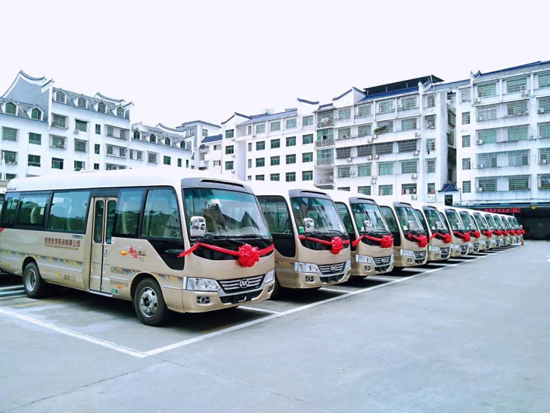 46台安凯宝斯通K7驶入南岳衡山,助推5A景区全域旅游进入新阶段 - 第1张 - 提加商用车网 46台安凯宝斯通K7驶入南岳衡山,助推5A景区全域旅游进入新阶段 - 第1张