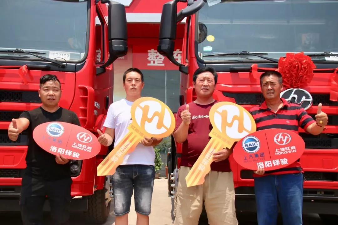 性能和品质信得过，红岩重卡实力咖洛阳卡友都爱它 - 第1张
